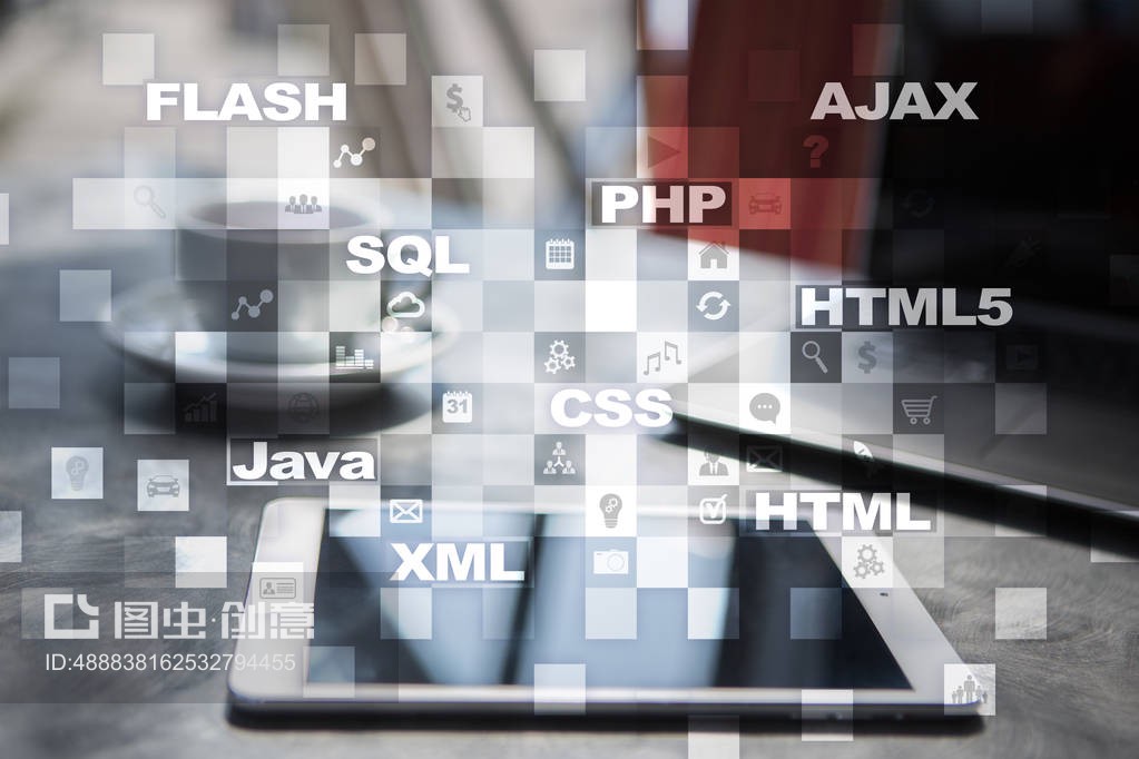 網(wǎng)絡開發(fā)。編程?；ヂ?lián)網(wǎng)和技術(shù)概念。Web development. Programming. Internet and technology concept.