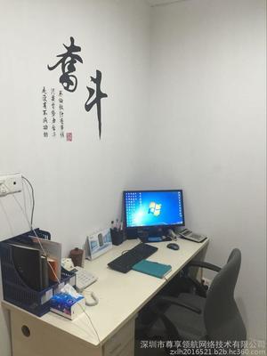 【本公司提供企業(yè)網(wǎng)站建設(shè)、微官網(wǎng)建設(shè)開發(fā)】價格_廠家_圖片 -