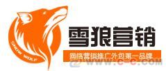 深圳龍華區(qū)企業(yè)網(wǎng)站建設(shè)專(zhuān)業(yè)服務(wù)商選擇指南
