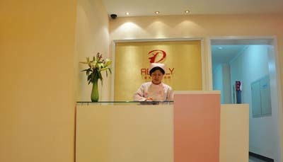 大連瑞麗醫(yī)療美容門診部 品質(zhì)醫(yī)美服務(wù)的領(lǐng)航者